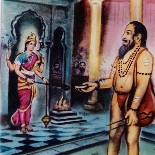 भ.स.श्री. काडसिद्ध